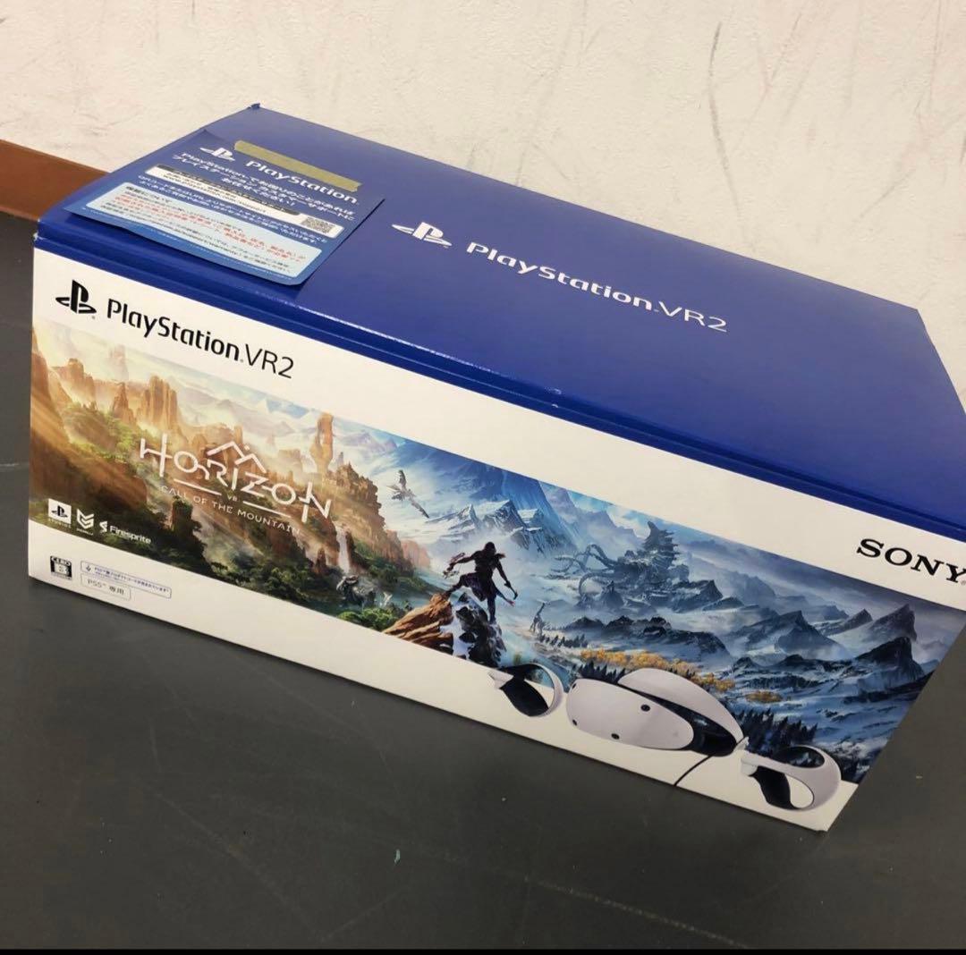 【年末限定値引】PS5 PlayStation VR2