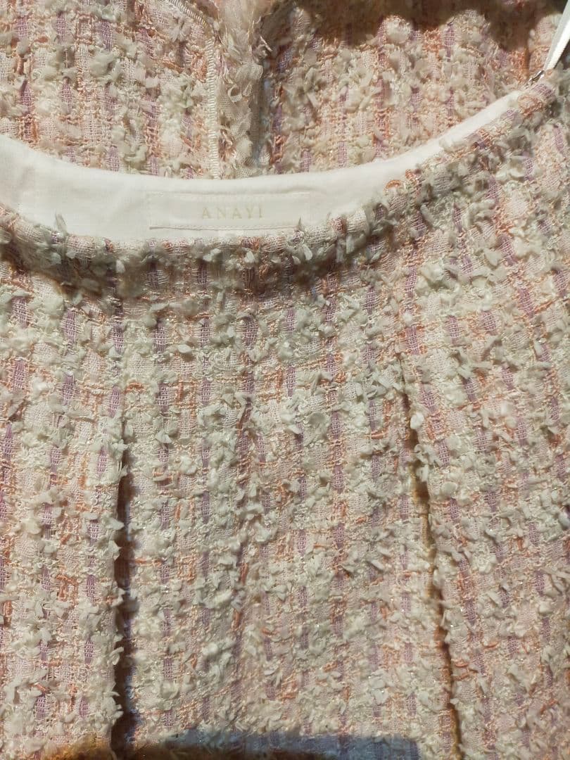 専用ページ★ANAYIスーツ上下＆バッグセット☆サイズ36☆即日発送