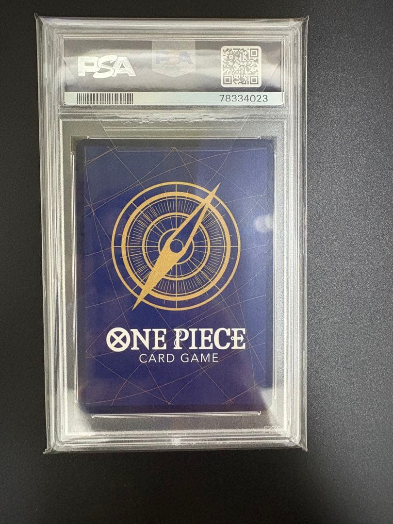 ワンピカード ナミ C パラレル PSA10 スタンダードバトル12月優勝記念品