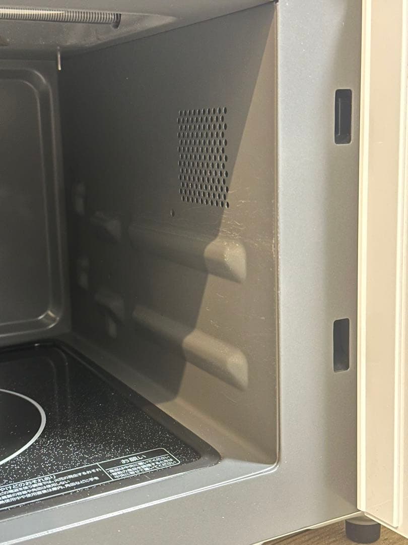 TOSHIBA 東芝　オーブンレンジ　ER-Y16 2024年製