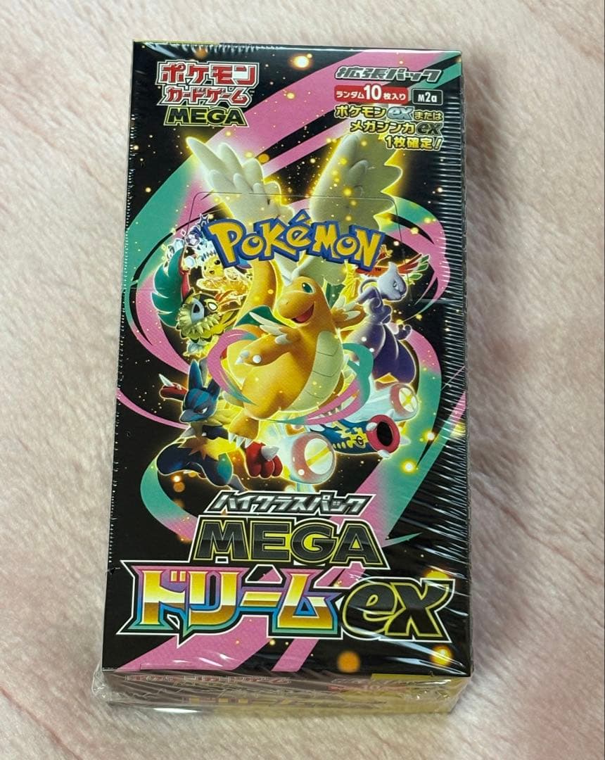 MEGAドリームEX1BOXシュリンク付き新品未開封