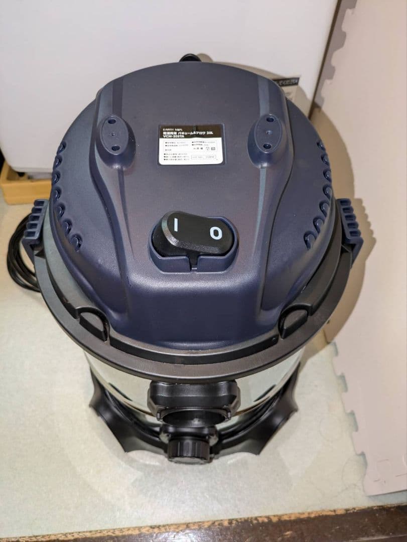 高儀　業務用掃除機【乾湿両用】