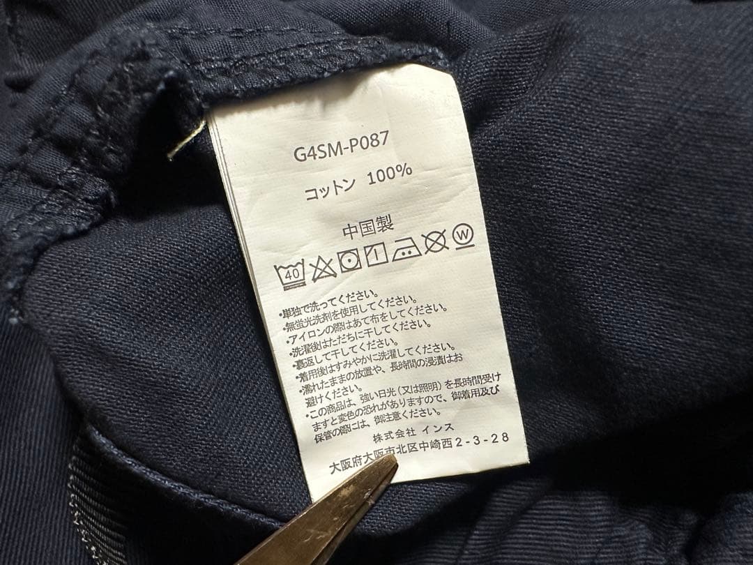 sale 新品GRAMICCI グラミチ パンツ バギー ボトムス クライミング