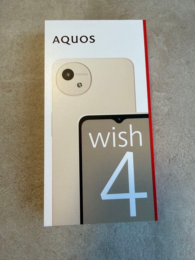 新品未開封AQUOS wish4 ホワイト本体