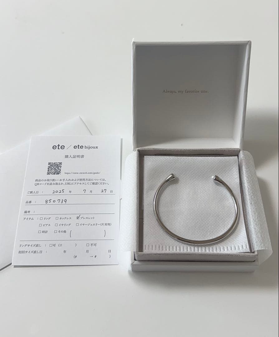 ete レディース バングル パール装飾