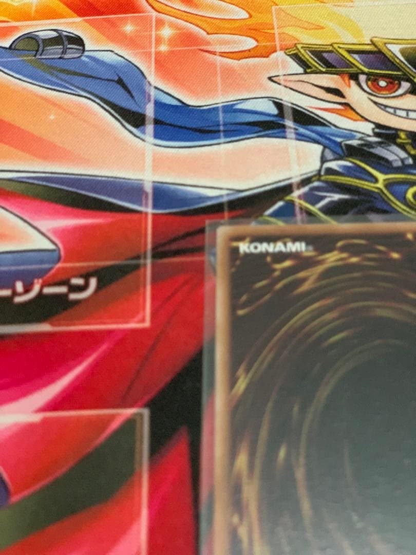 強欲で謙虚な壺　オーバーラッシュレア　ラッシュデュエル