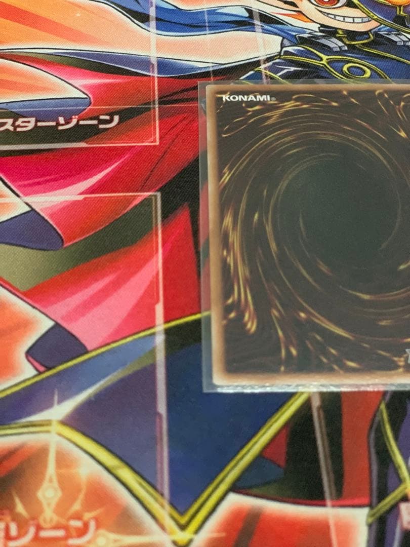 強欲で謙虚な壺　オーバーラッシュレア　ラッシュデュエル