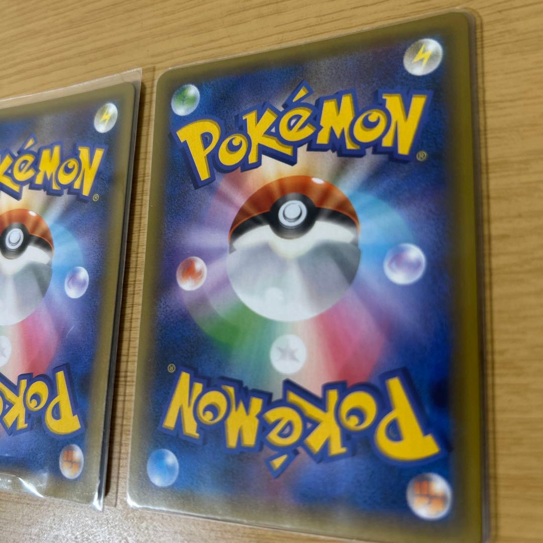 ポケモンカード25周年ゼクロムとレシラムカードセット