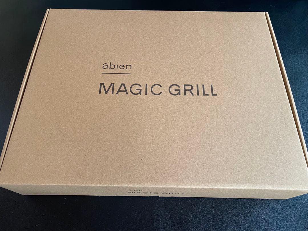 abien MAGIC GRILL ブラック XGM24-BK マジックグリル