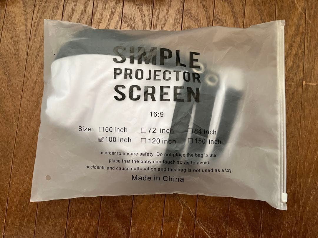 OWNKNEW GC357 プロジェクター　天吊り＋おまけ(スクリーン) セット