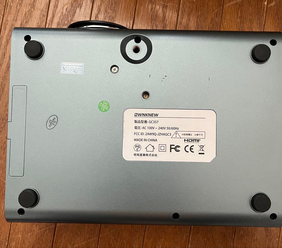 OWNKNEW GC357 プロジェクター　天吊り＋おまけ(スクリーン) セット