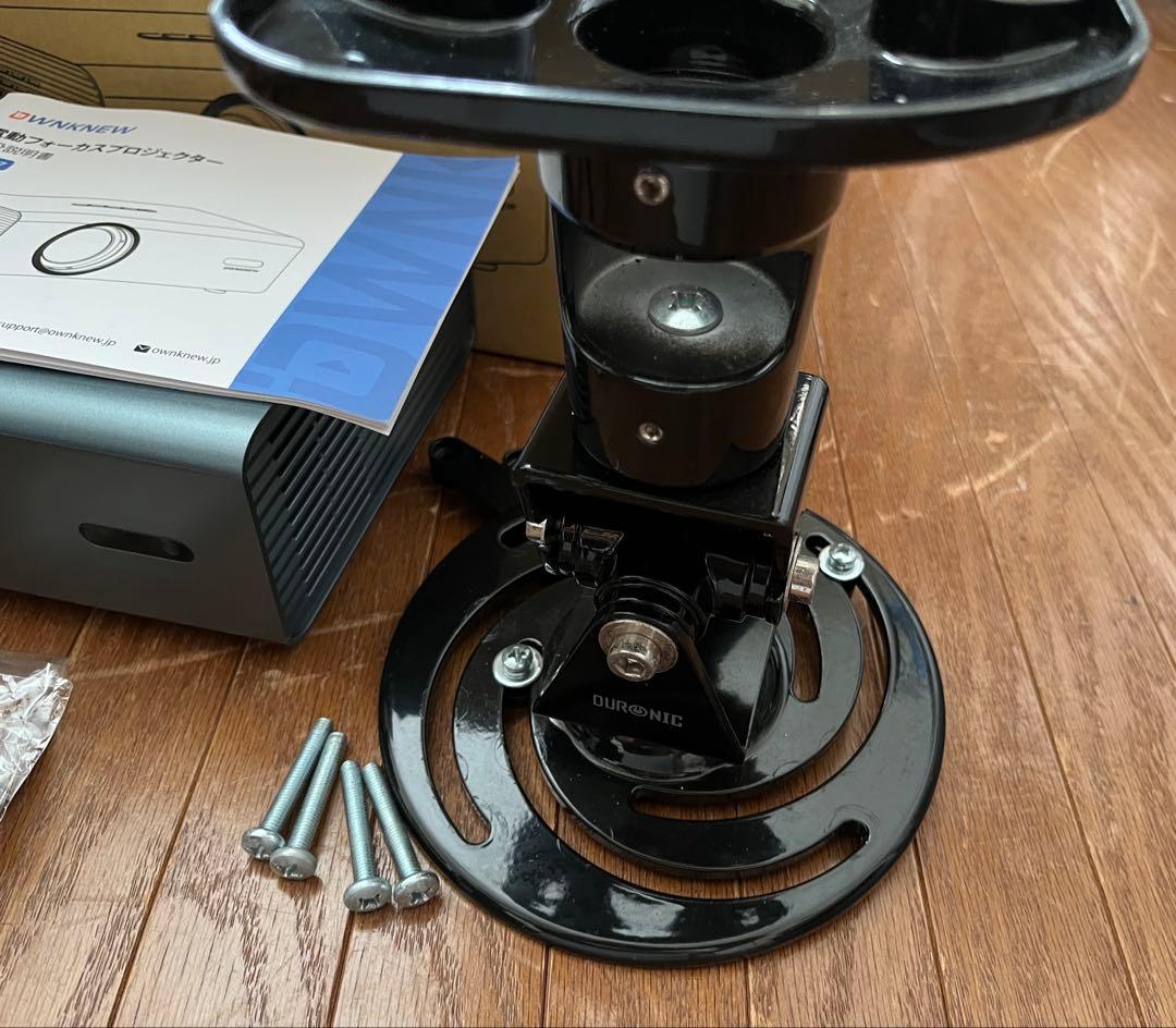 OWNKNEW GC357 プロジェクター　天吊り＋おまけ(スクリーン) セット