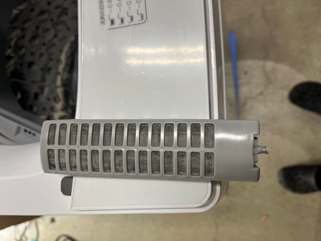 縦型洗濯機 本体 ホワイト　NTR60 ニトリ 2022年製T