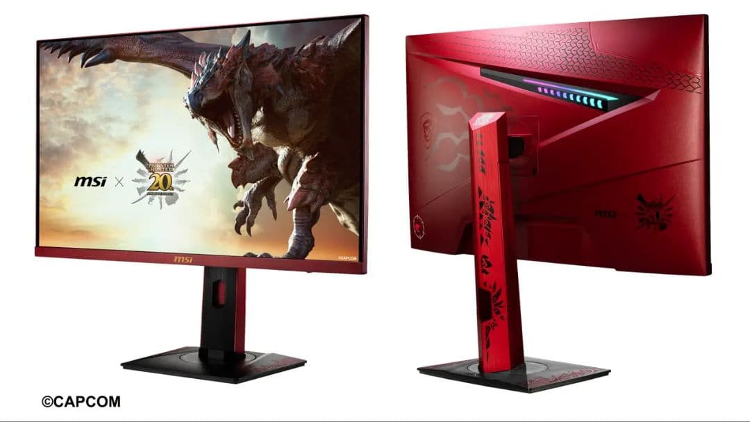 MAG 274QR Monster Hunter Edition 27インチ