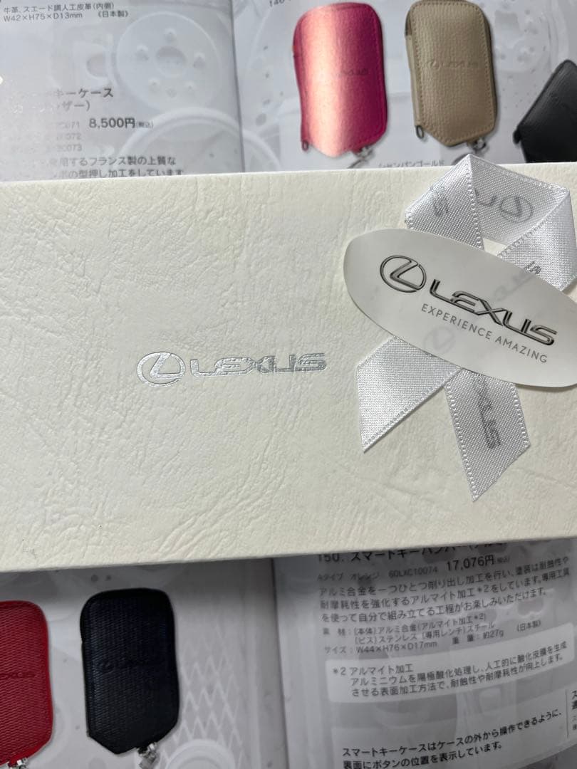 Lexus スマートキーケース ブラック