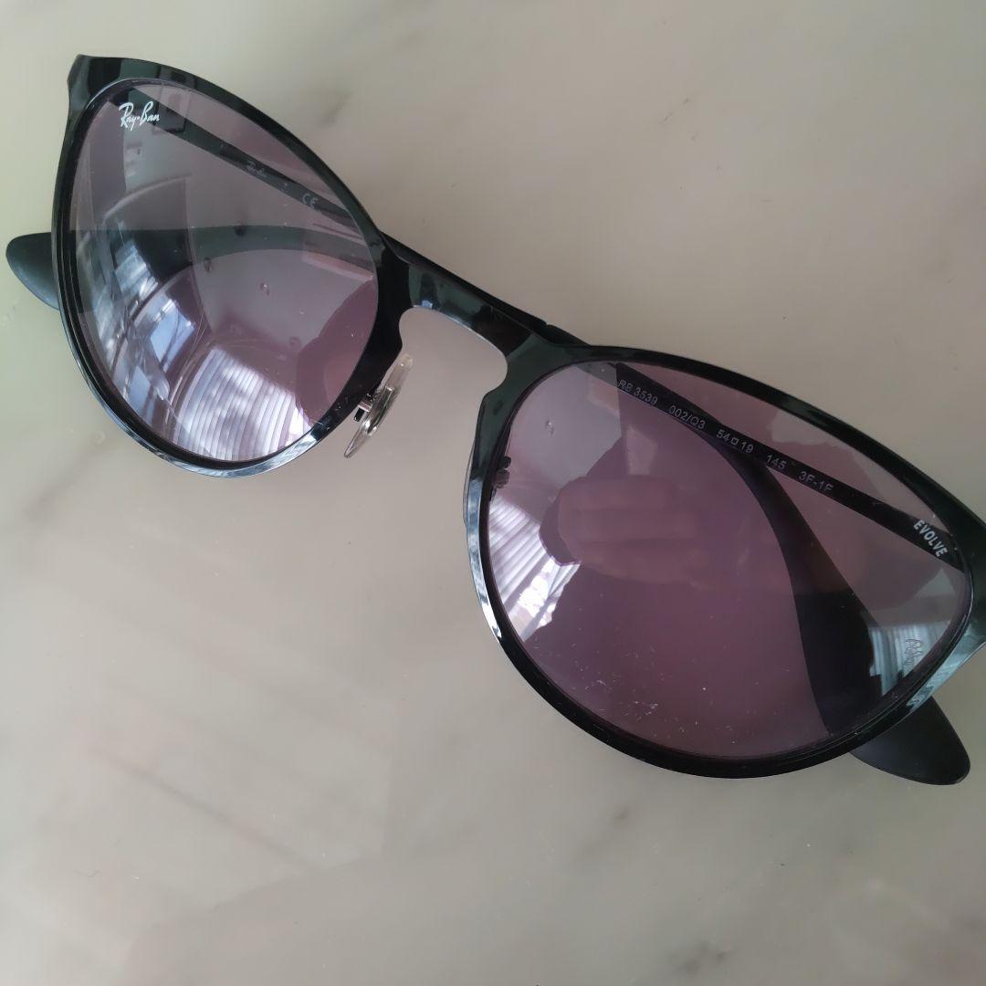 Ray-Ban RB3539 ピンクレンズ サングラス調光レンズエリカ