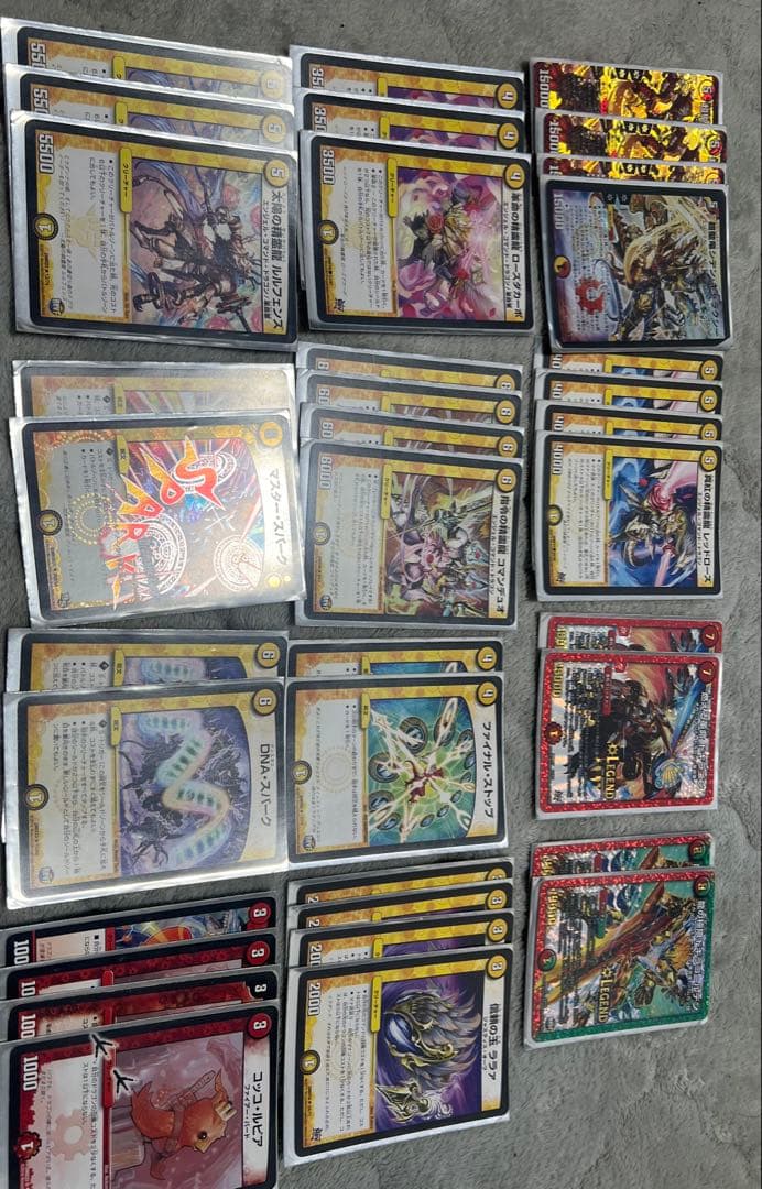 デュエルマスターズデッキセット＋カード3.000枚