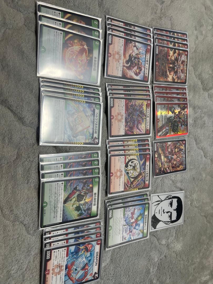 デュエルマスターズデッキセット＋カード3.000枚