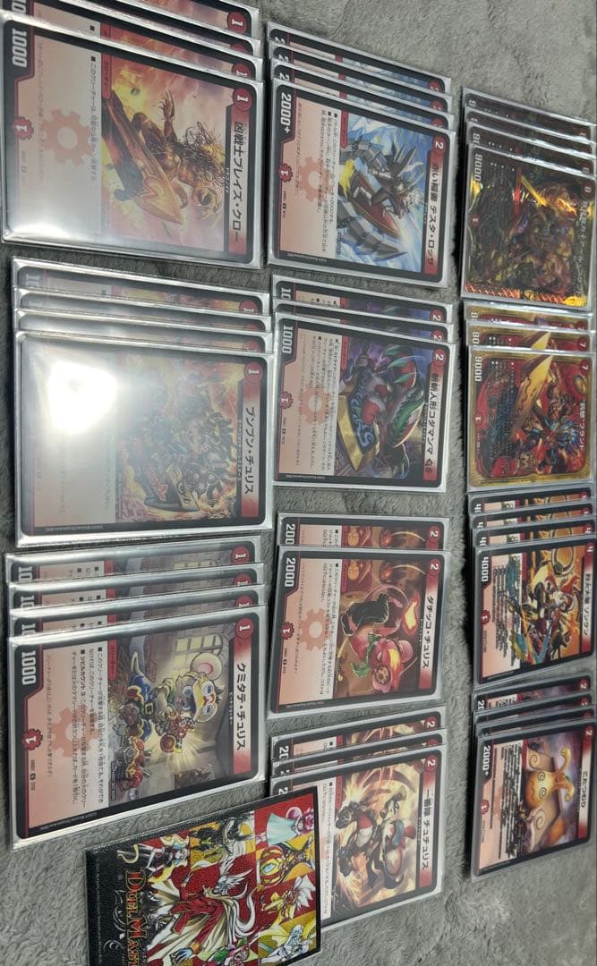 デュエルマスターズデッキセット＋カード3.000枚