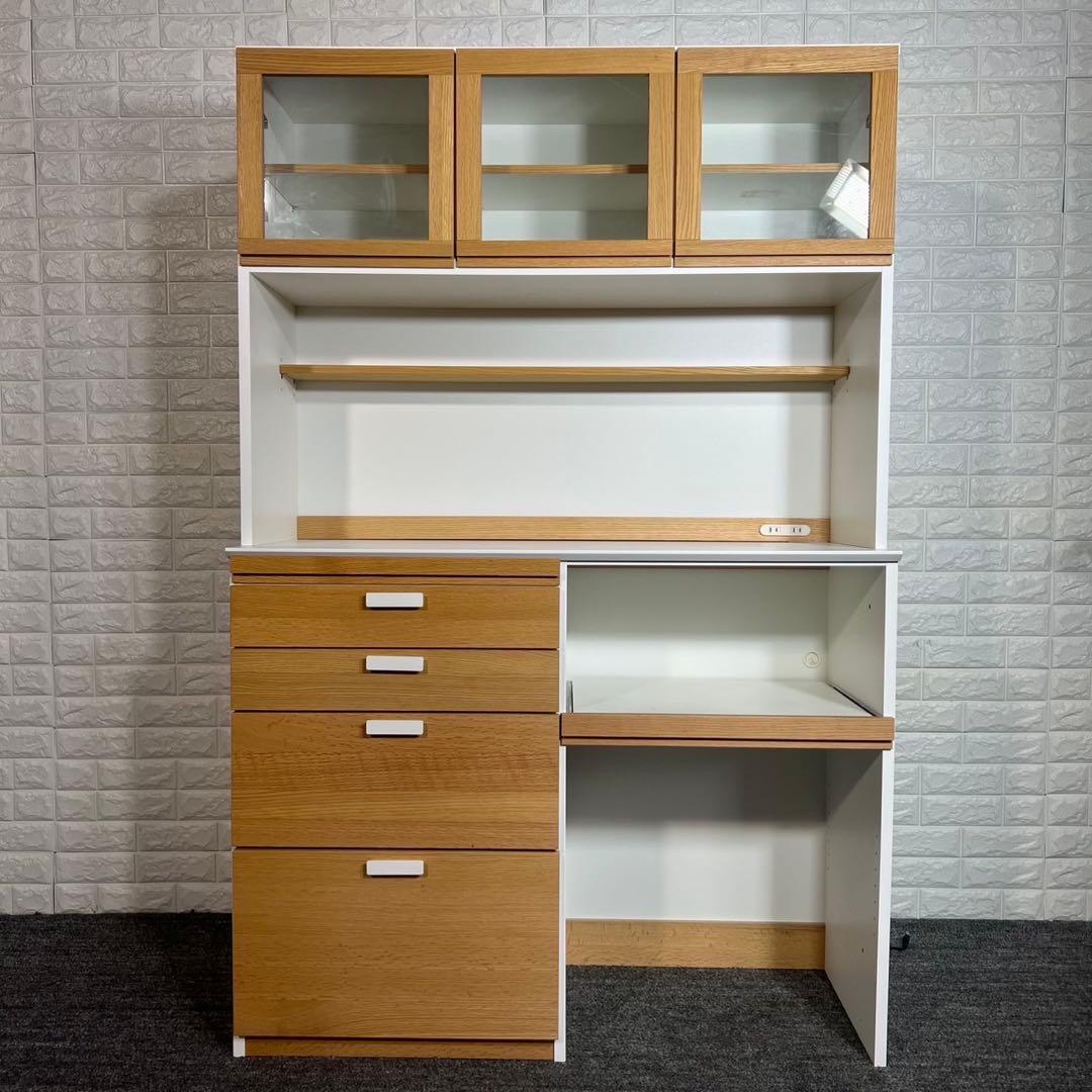 MOMO NATURAL モモナチュラル カップボード 食器棚 収納 A064