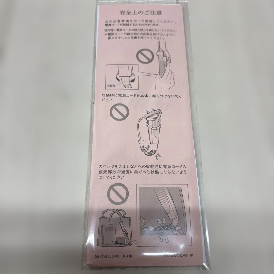 D16【美品】ReFa カールアイロンプロ 32 RE-AW-02A リファ