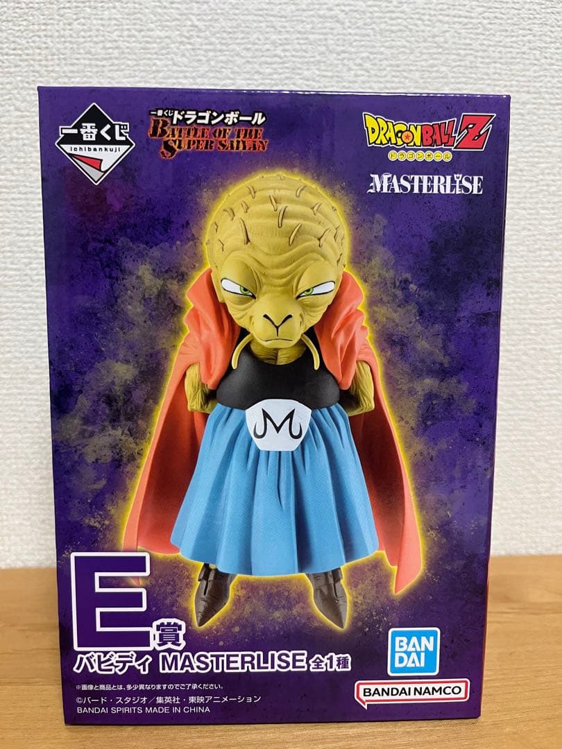 バビディ E賞 フィギュア MASTERLISE 1番くじ