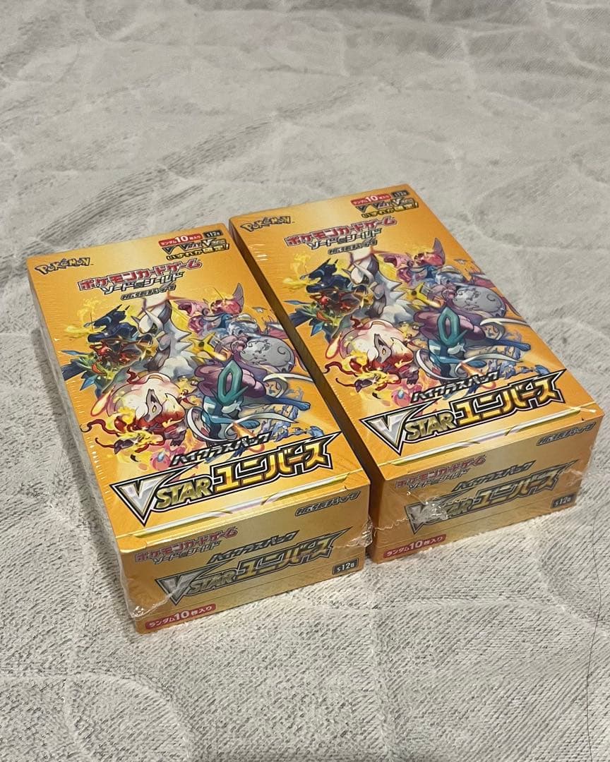 ポケモンカード Vスターユニバース 2BOX シュリンク付き