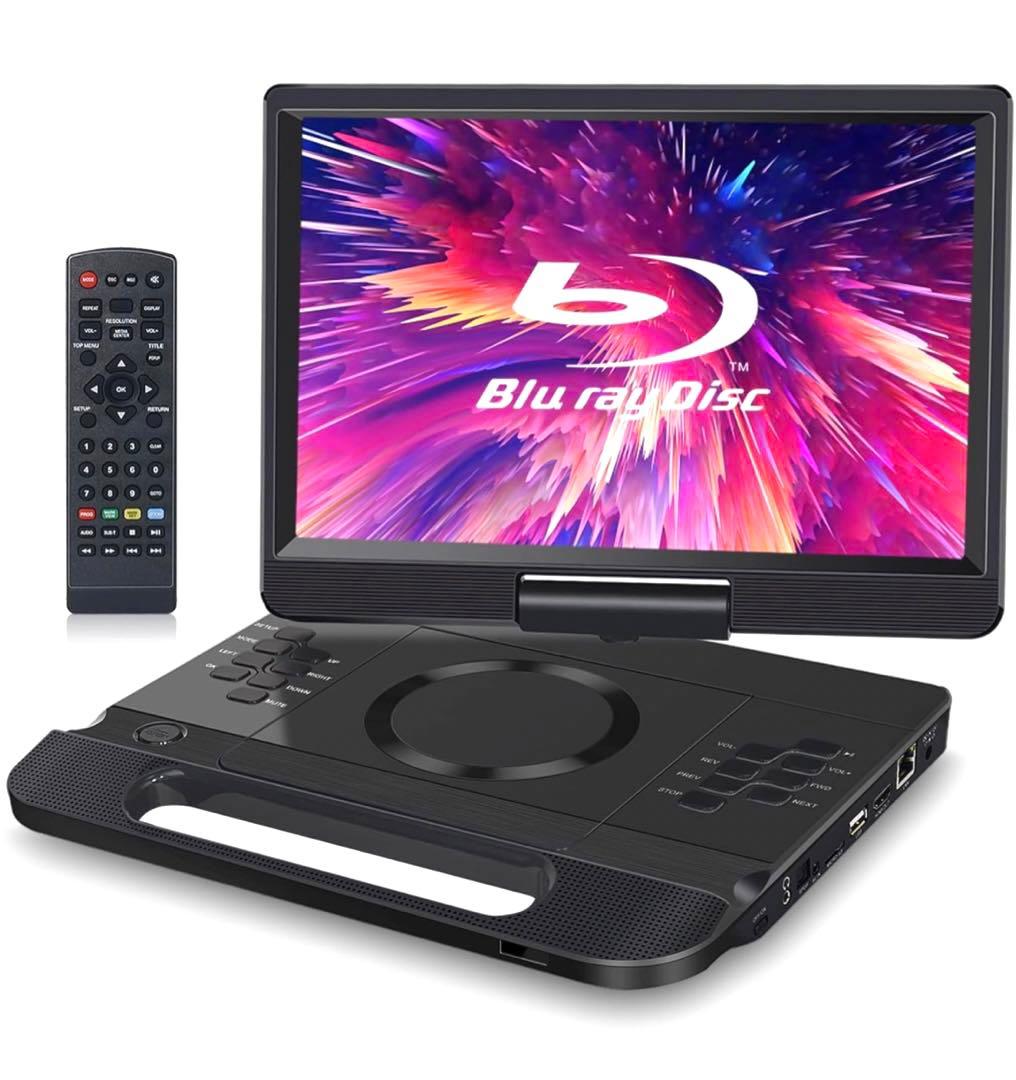 【FANGOR 】ポータブルBlu-ray・DVDプレーヤー