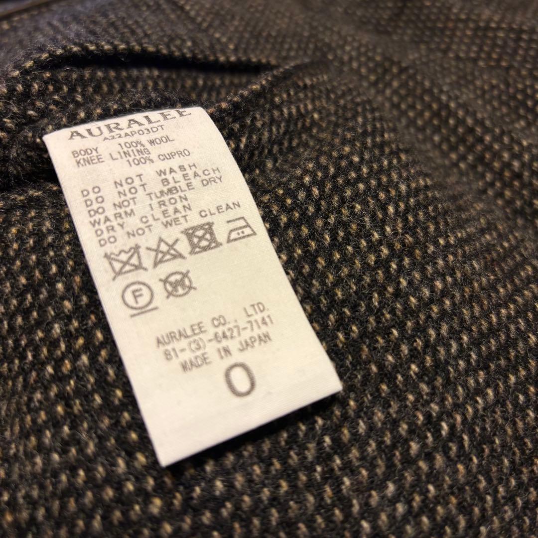 AURALEE オーラリー ウールヘアライン ライトツイードカーゴパンツ 0