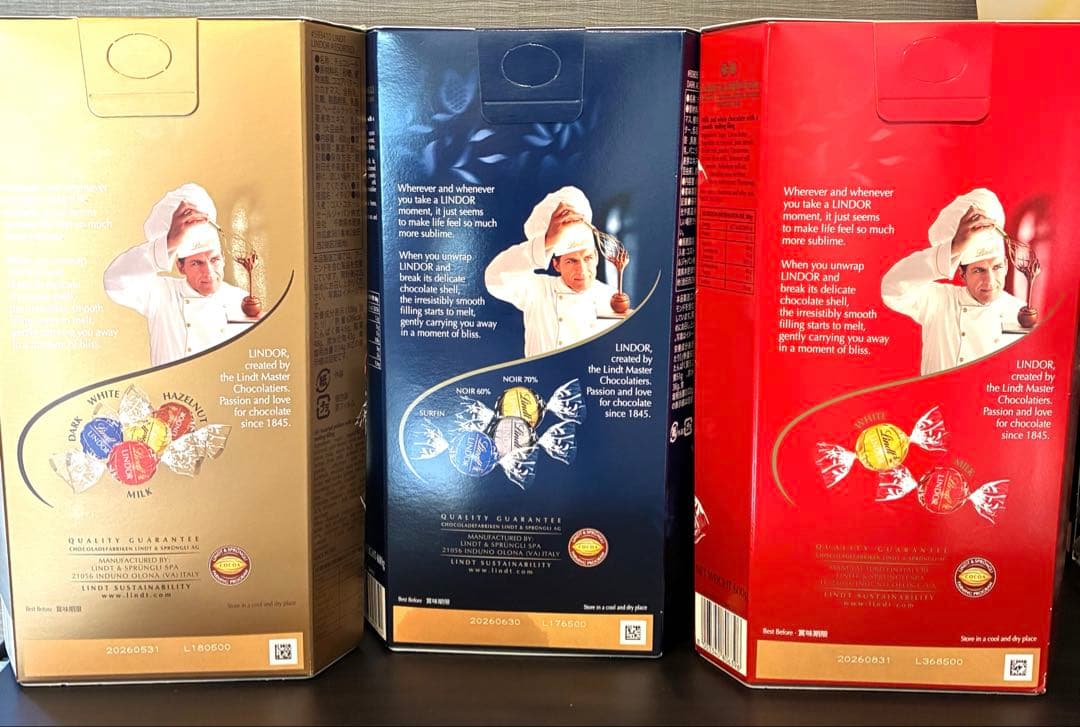 【未開封新品】リンツ リンドール ゴールド ダークアソート レッド 3箱セット