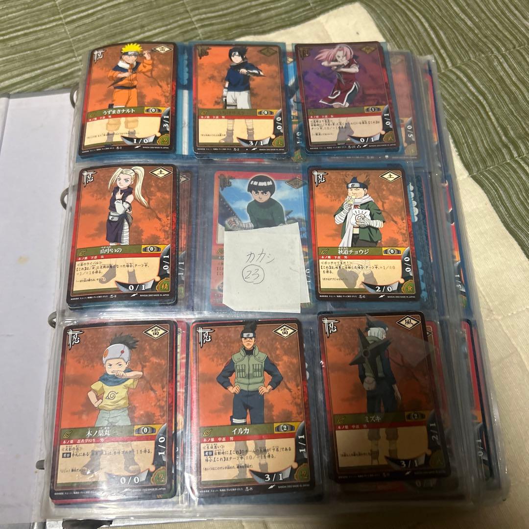 NARUTO カードゲーム まとめ売り