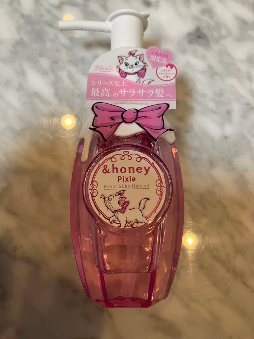 ★専用★アンドハニー　ピクシー　ヘアオイル3.0 マリーちゃん　8本セット