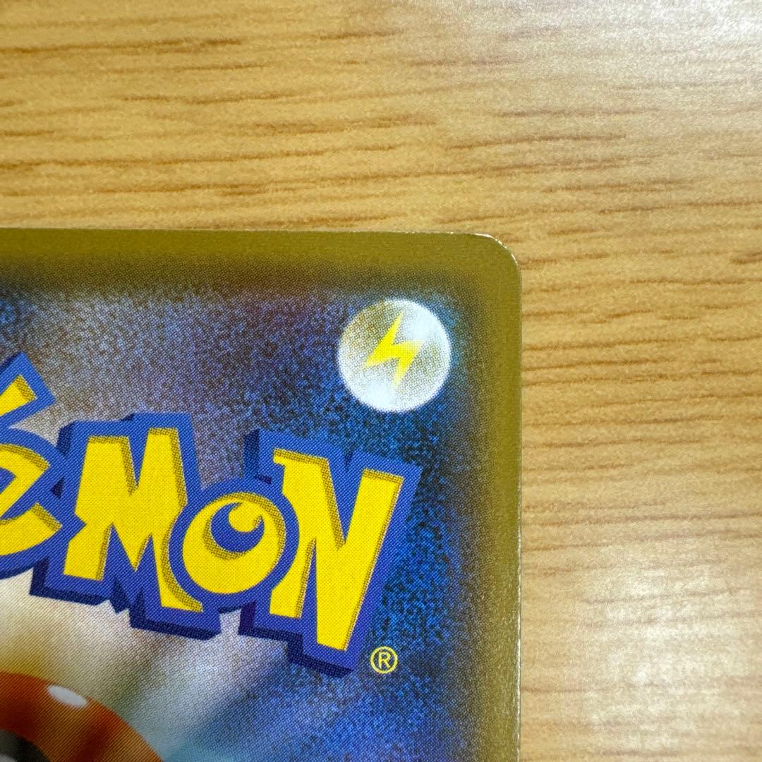 ☆SADO☆ エーフィV SR S6a イーブイヒーローズ 081/069