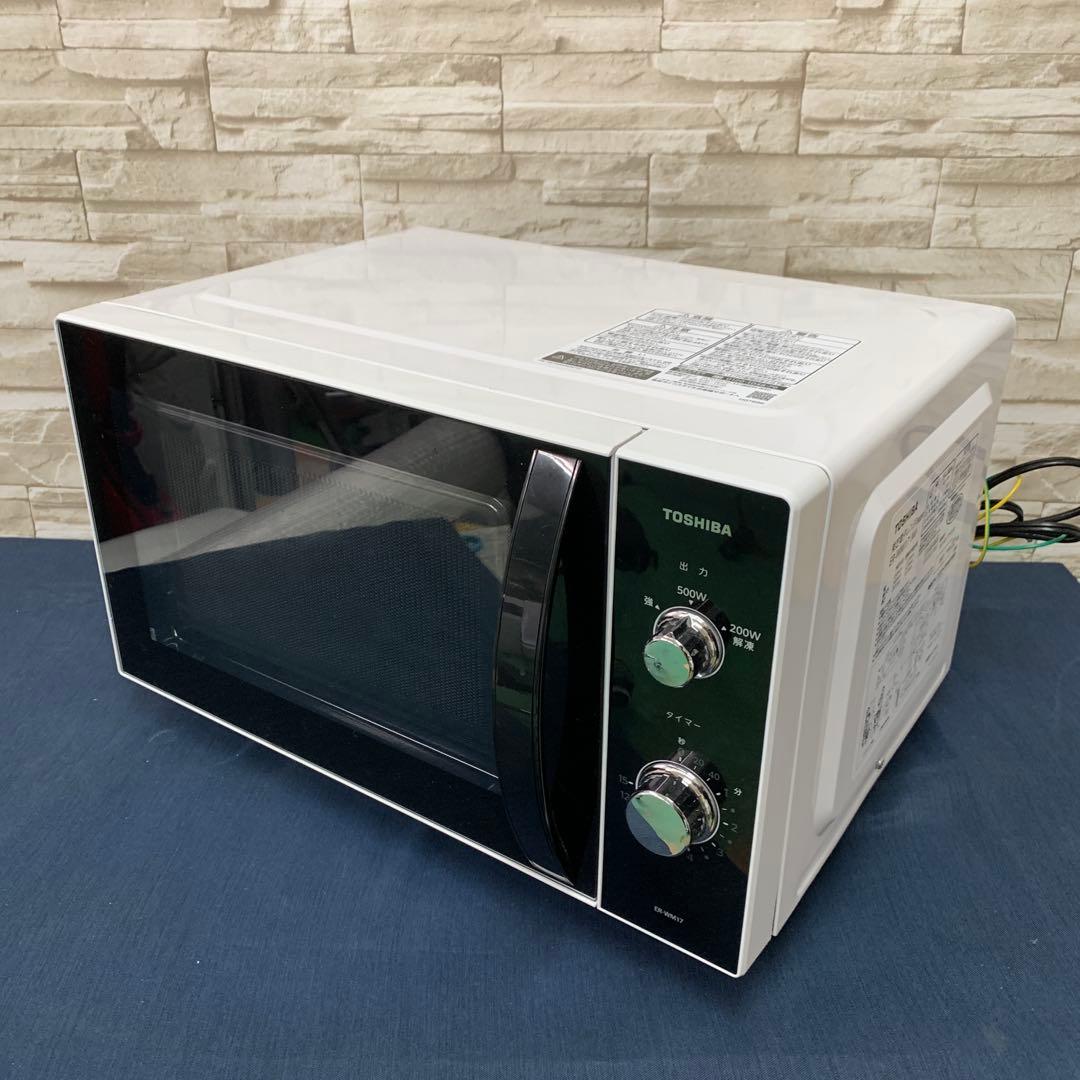 2023年製 TOSHIBA 単機能電子レンジ ER-WM17 ホワイト