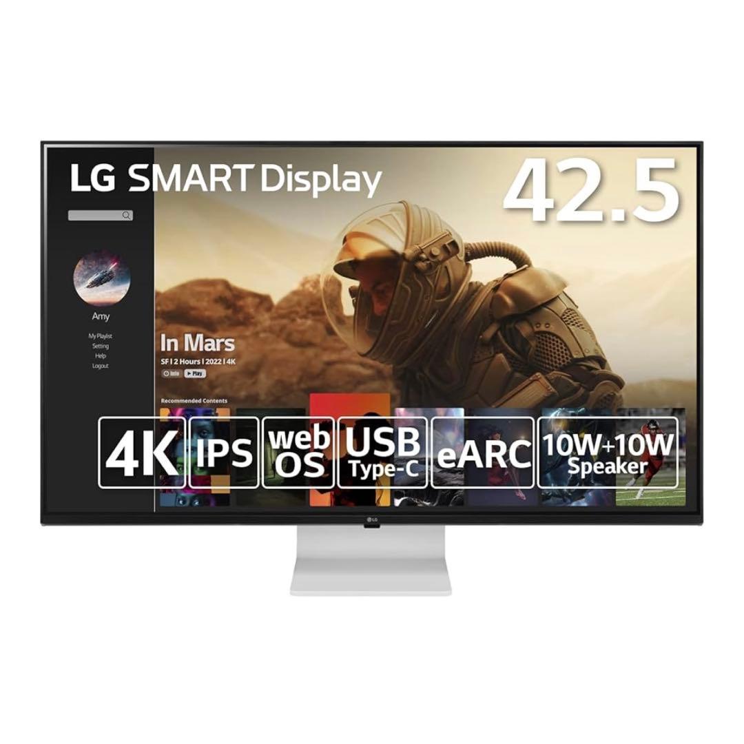 超美品　43SQ700S-W LG スマートディスプレイ　2025年製　ホワイト