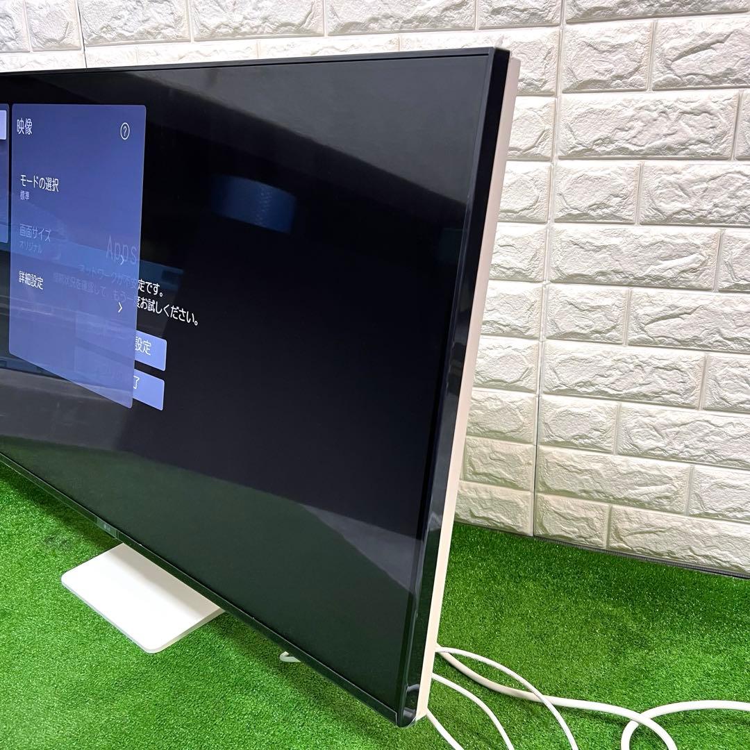 超美品　43SQ700S-W LG スマートディスプレイ　2025年製　ホワイト