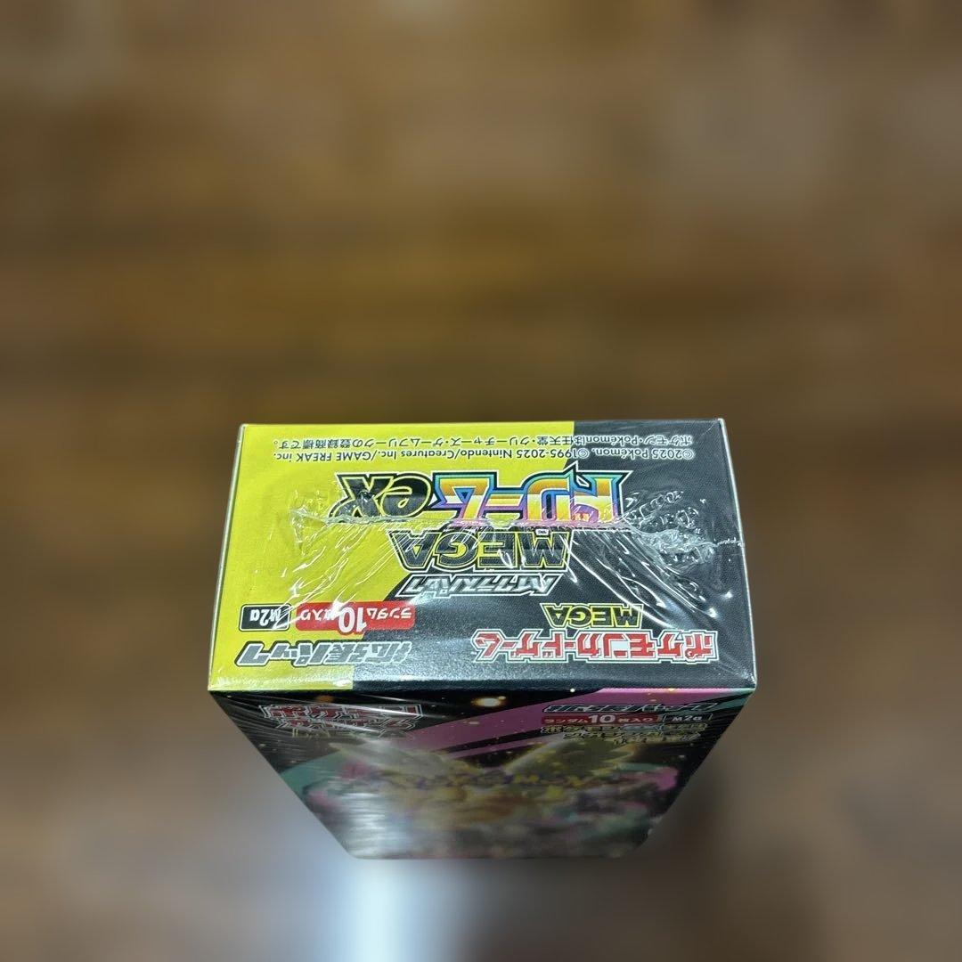 ポケモンカード　メガドリームex BOX シュリンク付き　1BOX