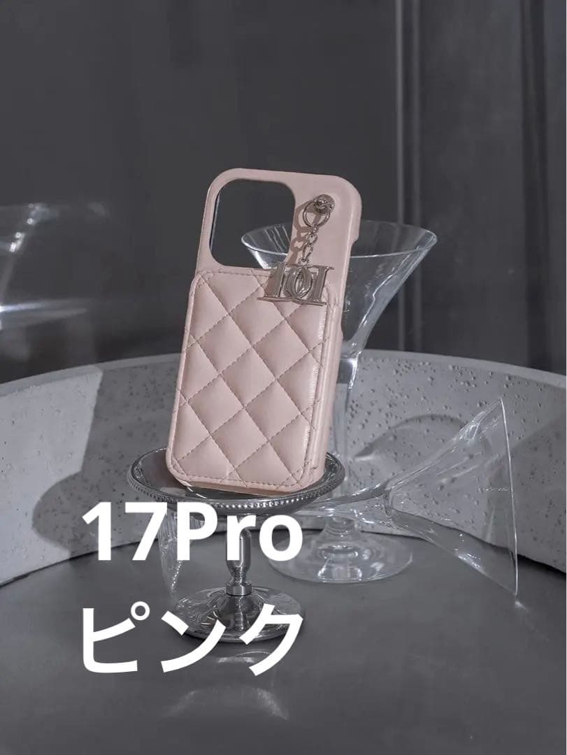 ダーリッチ　キルティングミラーDDチャームiPhoneケース　ピンク　17Pro