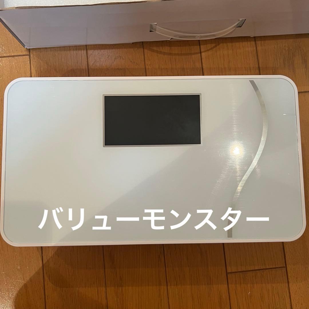 サーマルフラクショナル サーマクール