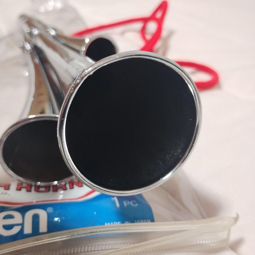 【モルテン】チアホーン