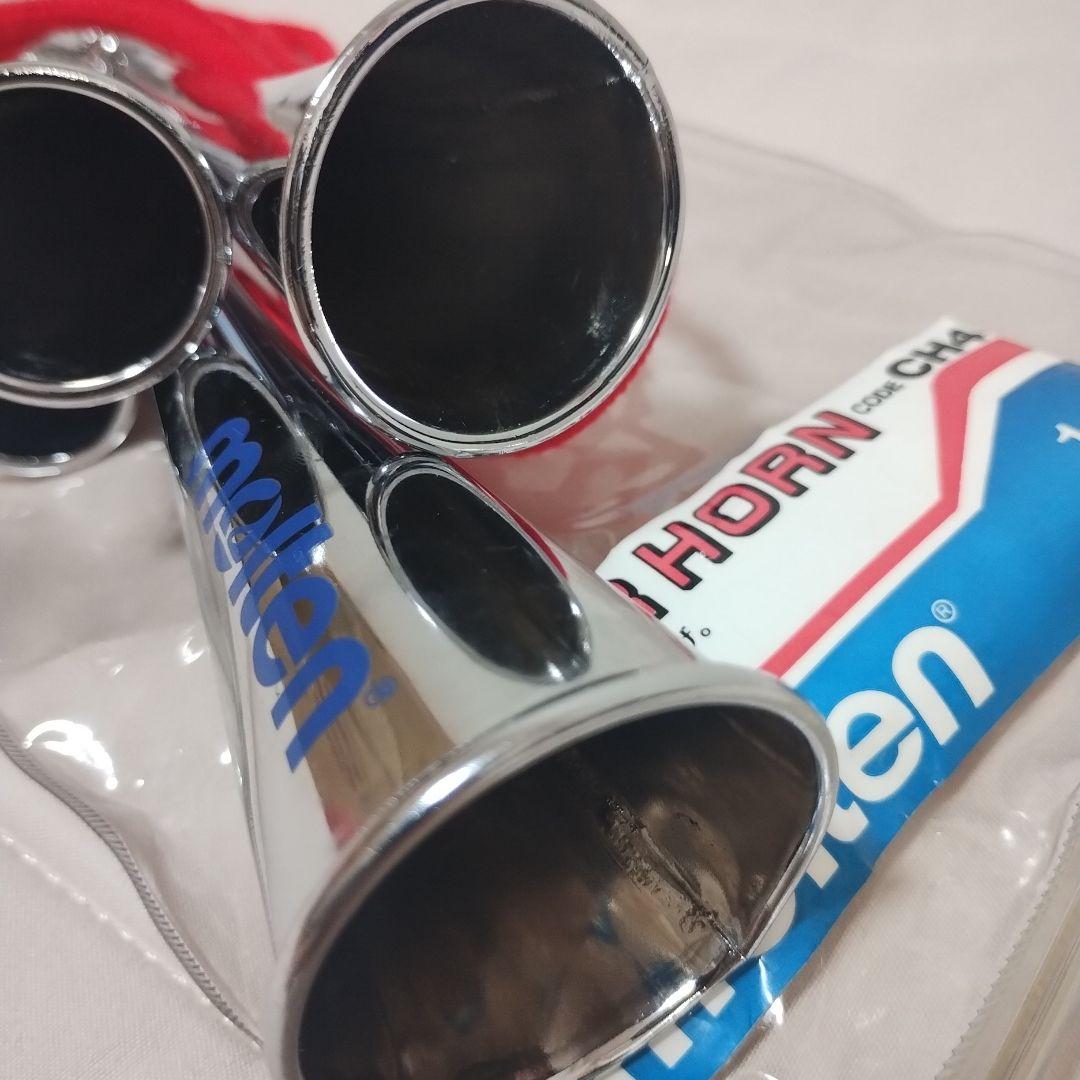 【モルテン】チアホーン