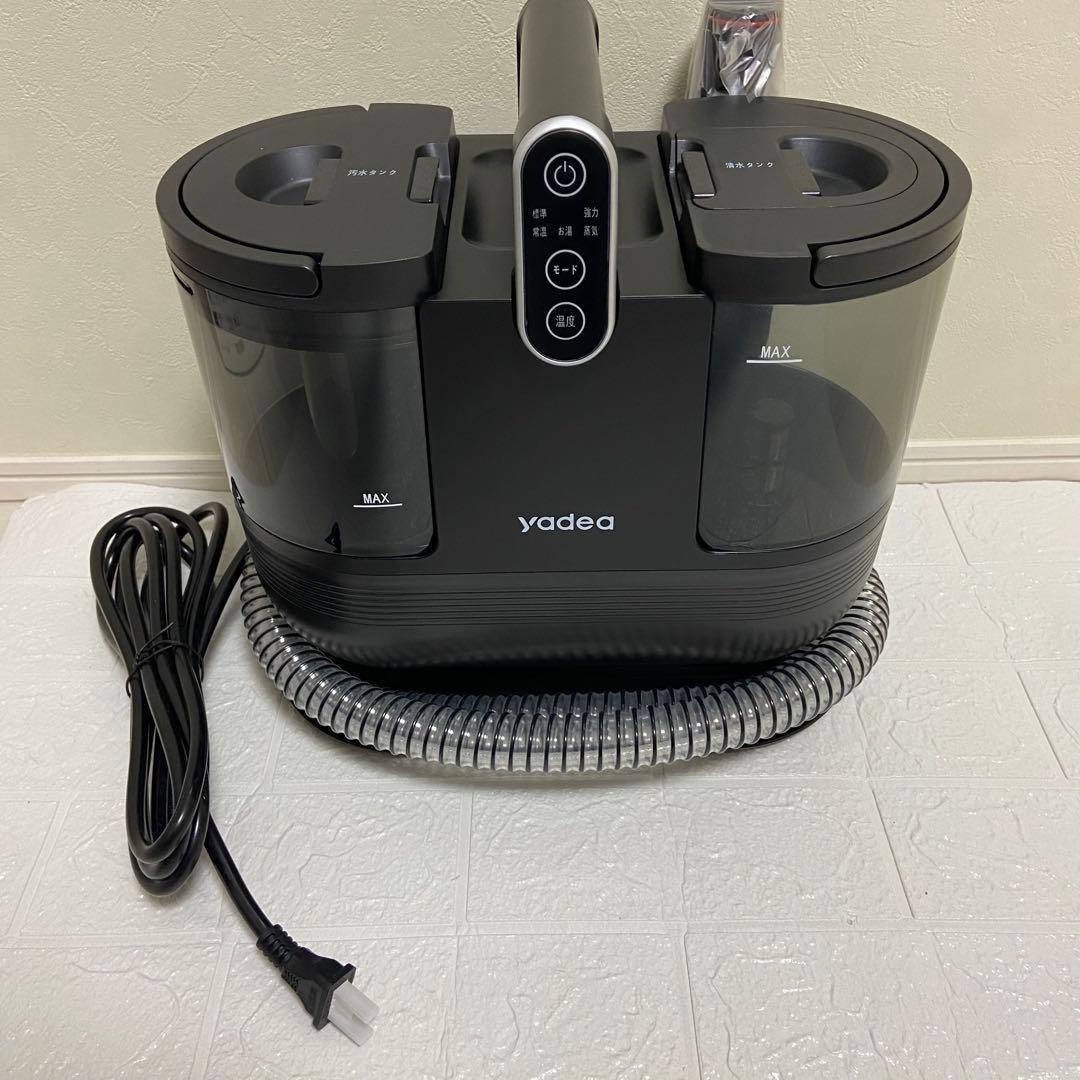 ❤️1品限り❤️Yadea R6 Steamカーペット クリーナー18000pa