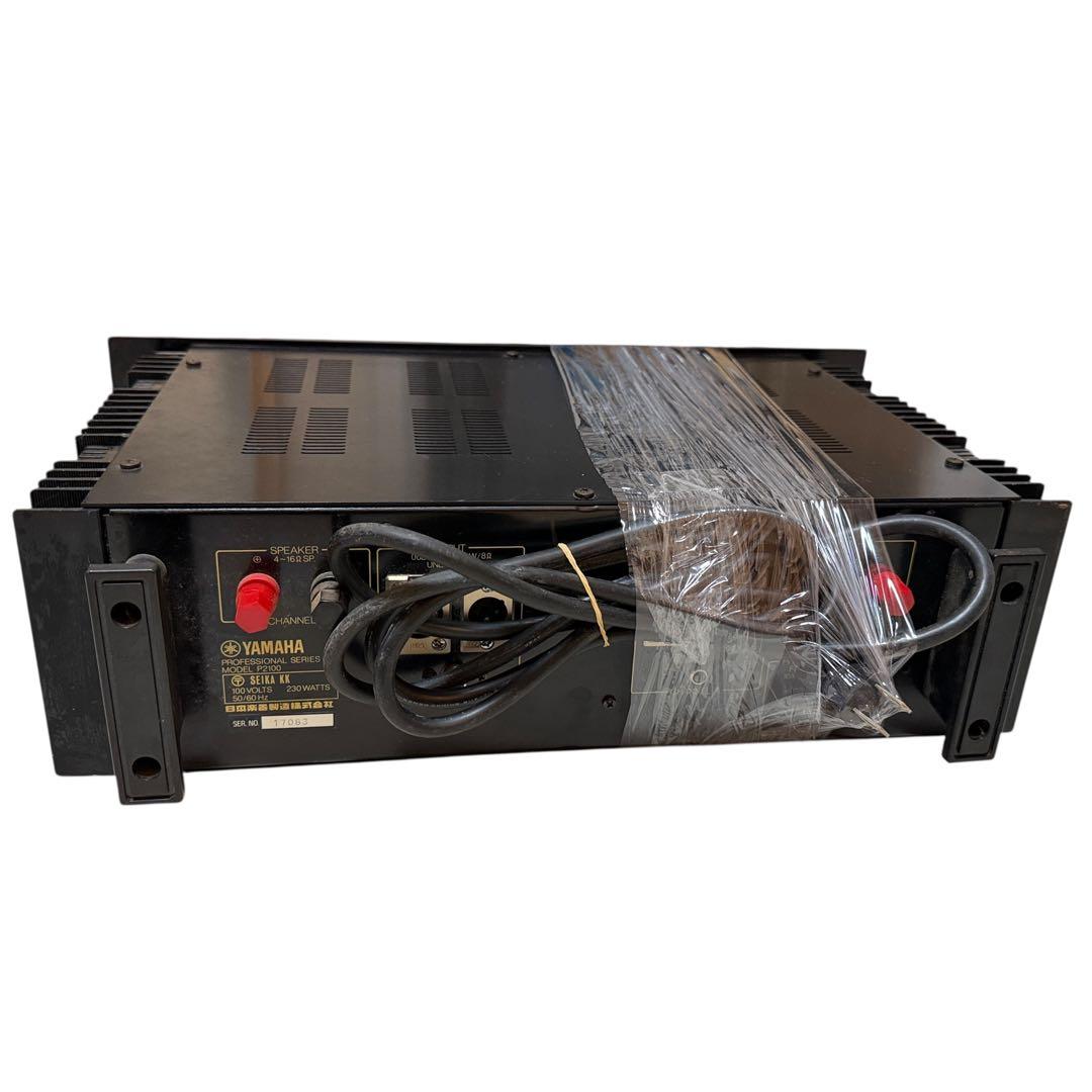 YAMAHA P2100 パワーアンプ プロフェッショナル 中古 良品