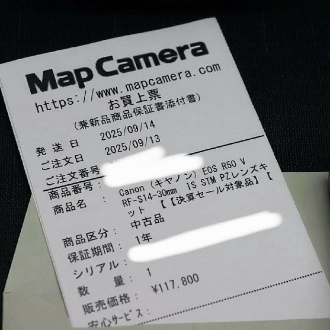 nnn様【美品】EOS R50V (購入時期2025/9)