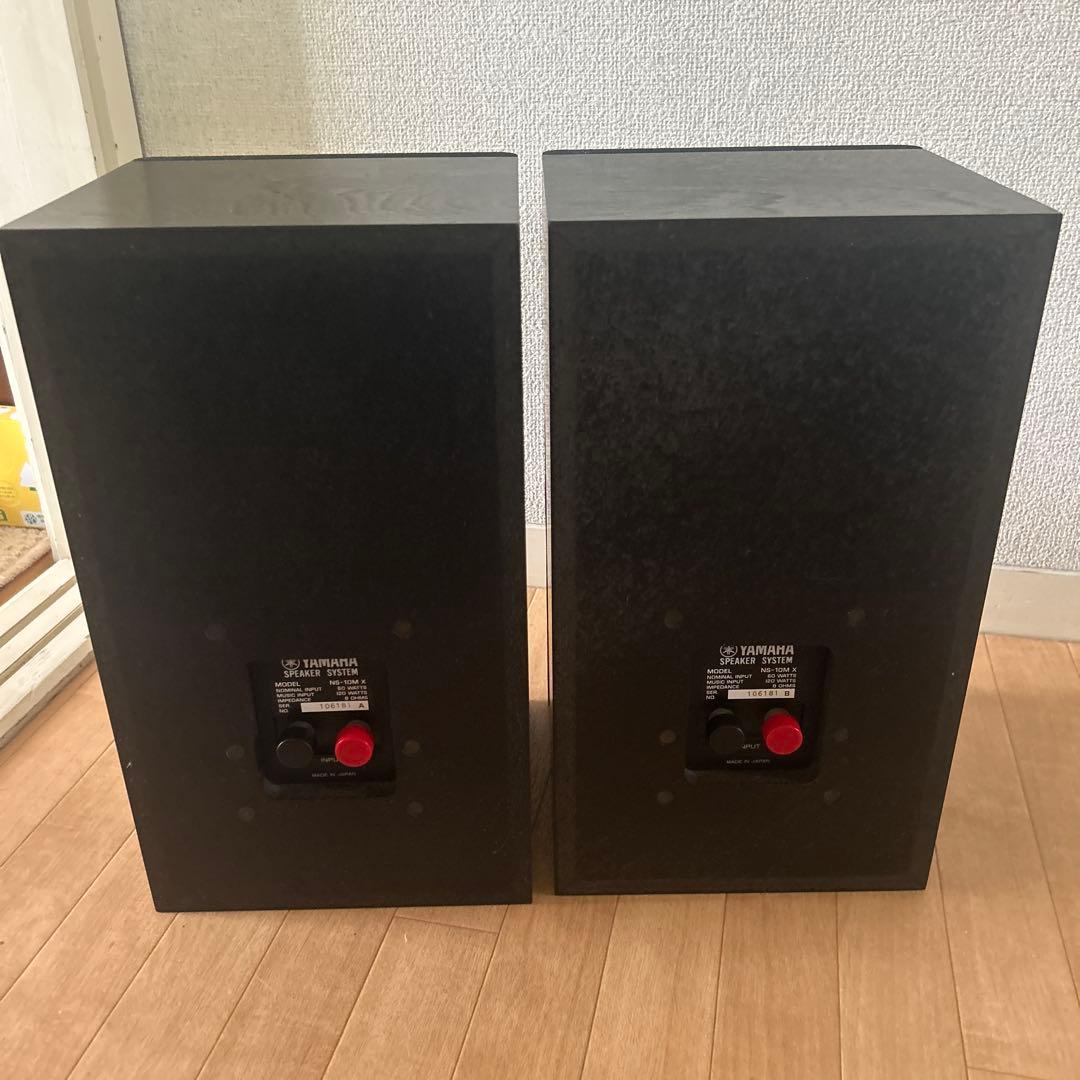 YAMAHA NS-10MXスピーカー