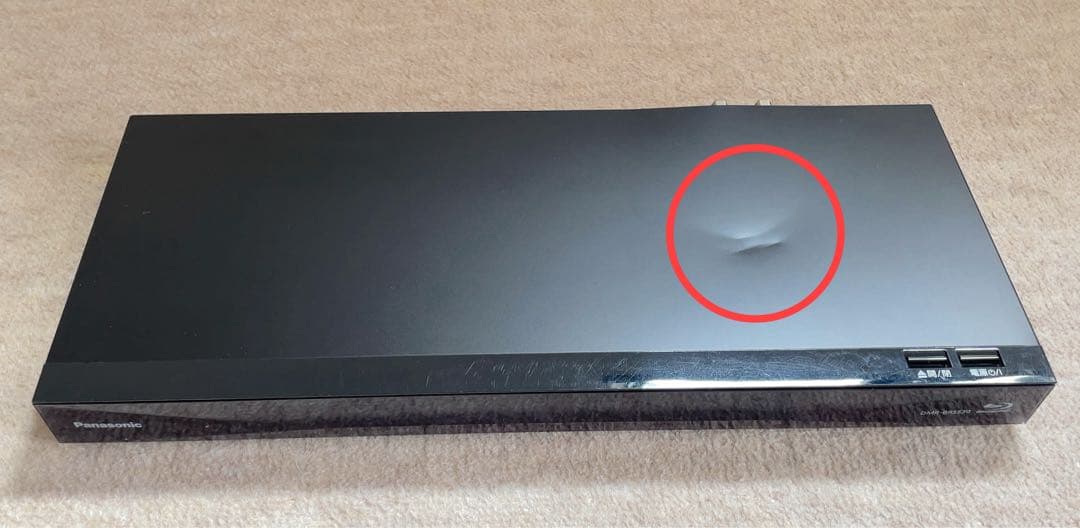 【ムロ】Panasonic DMR-BRS530 Blu-rayレコーダー