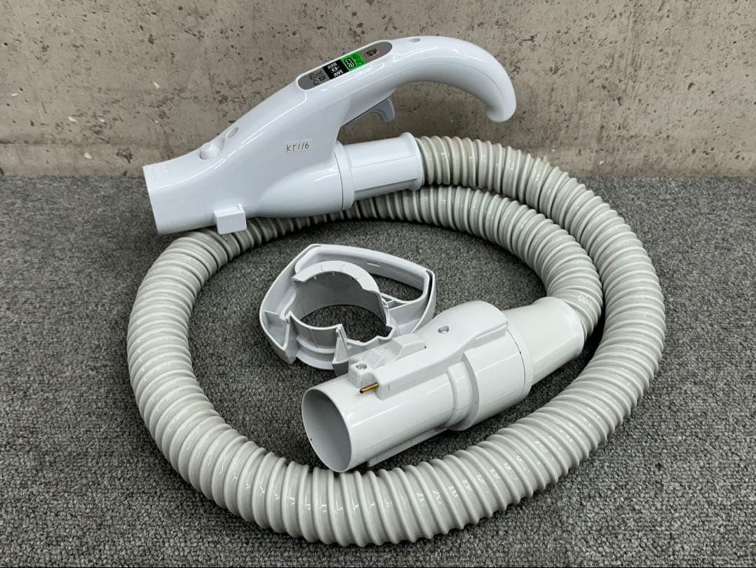 中古　CV-PF900-009 日立掃除機　ホース 希少　部品　パーツ　ホワイト