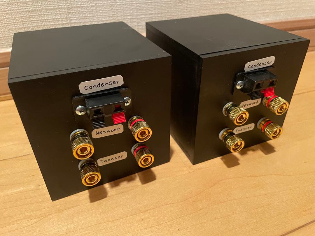 Fostex R82B アッテネーター AT-50H 16Ω