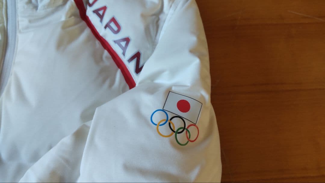 水沢ダウン バンクーバー五輪 日本選手団 支給品