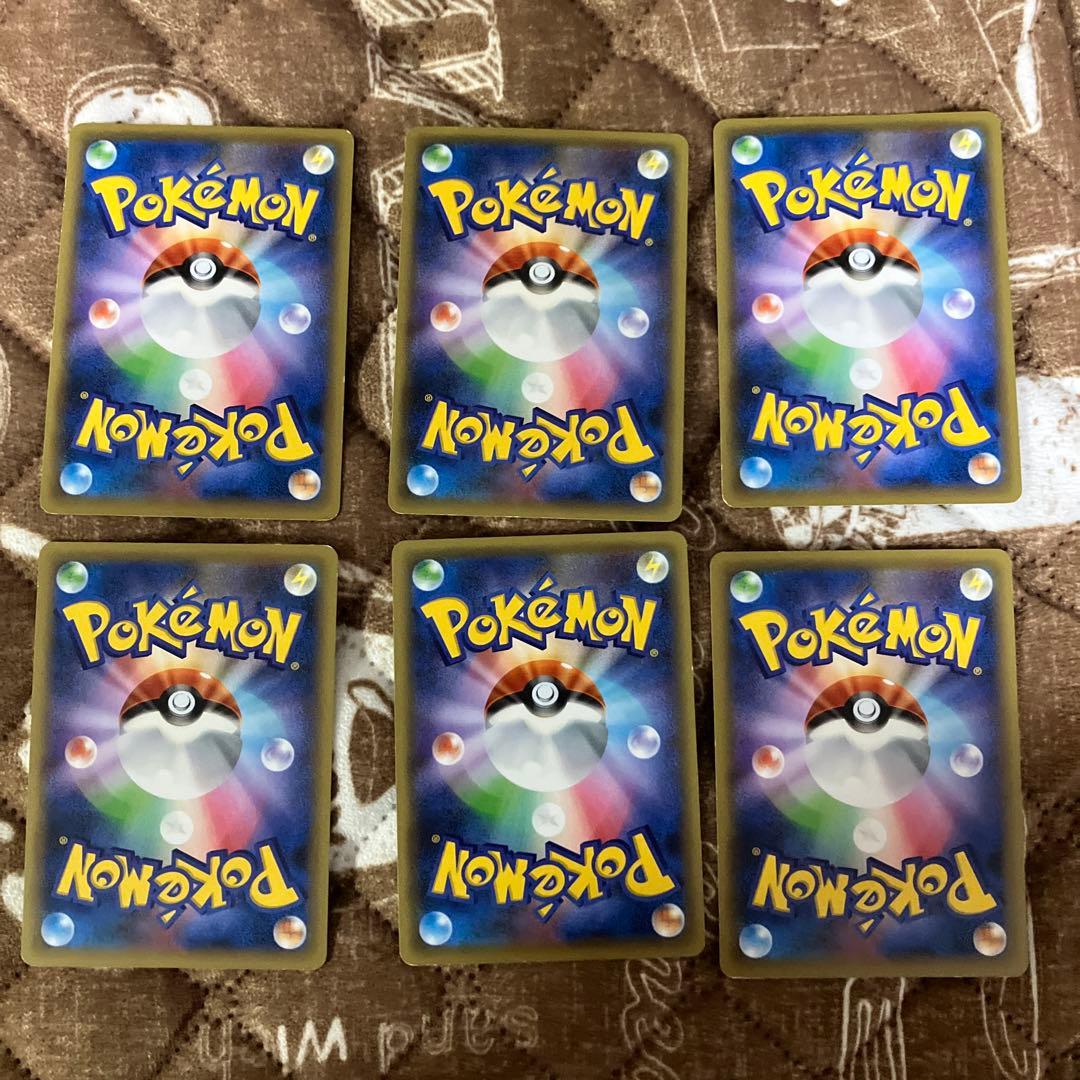 ポケモンカード CP5 幻·伝説ドリームキラコレクション ミラー